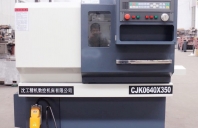 數(shù)控車床技術的發(fā)展趨勢